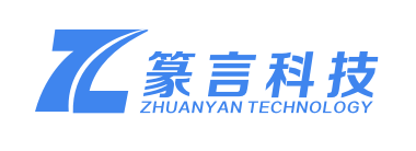 篆言logo